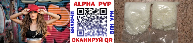 Купить Галлюциногенные грибы  А ПВП  Меф мяу мяу  МДМА  Каннабис  Cocaine  Гашиш  Грязовец