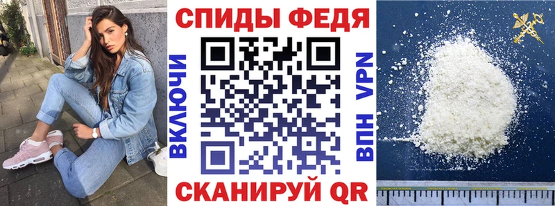 Купить где  Грязовец  Amphetamine 98% 