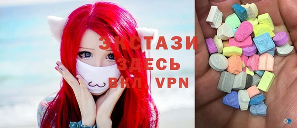 стаф Баксан
