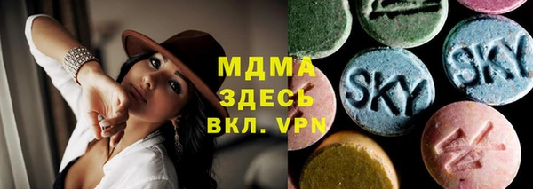синтетический гашиш Балабаново