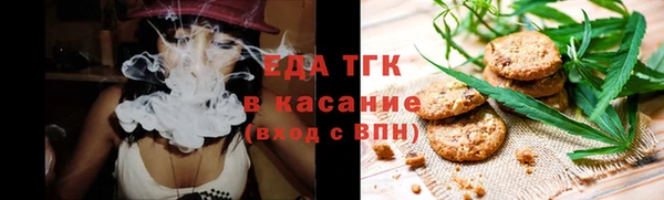 стаф Баксан