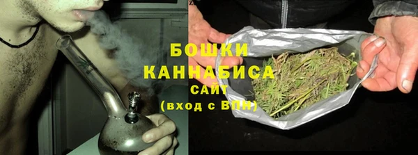 синтетический гашиш Балабаново