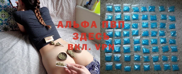 синтетический гашиш Балабаново