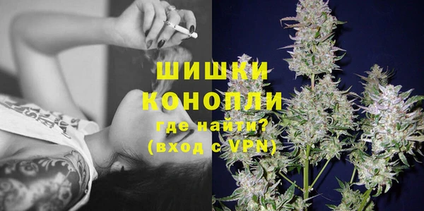 синтетический гашиш Балабаново
