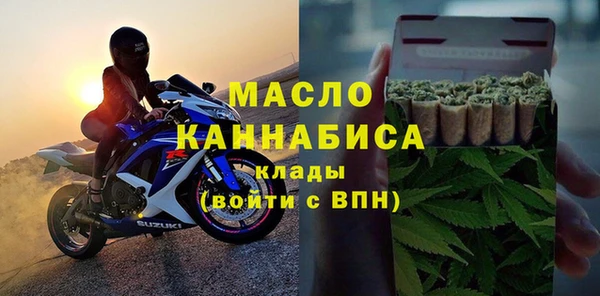 синтетический гашиш Балабаново